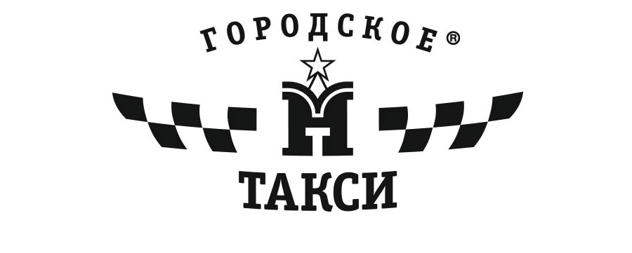 логотипы такси картинки онлайн логотипы такси картинки